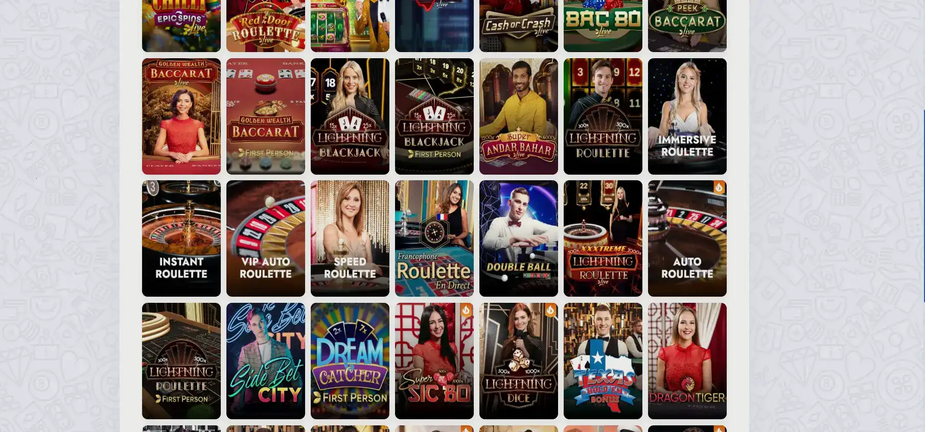 Бонусы и акции в казино R7